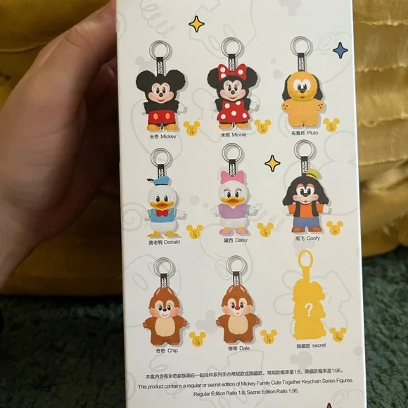 Discontinued! Pop Mart Disney Mickey Family Keychain – Mickey - Picture 3 of 4